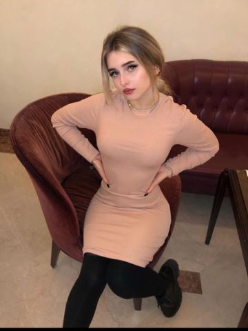 Галина